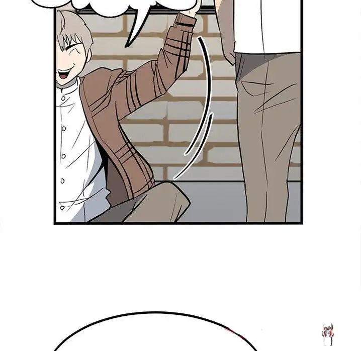 The Villain The Villain Chapter 14 - Page 36