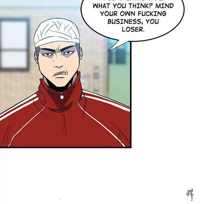 The Villain The Villain Chapter 14 - Page 38