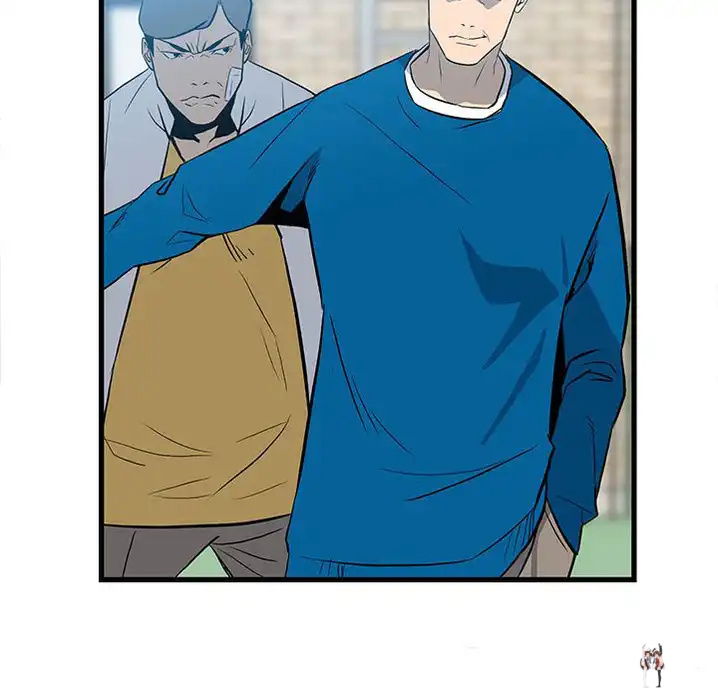 The Villain The Villain Chapter 14 - Page 41