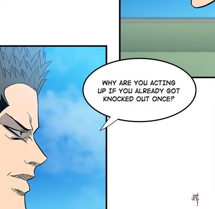 The Villain The Villain Chapter 14 - Page 43