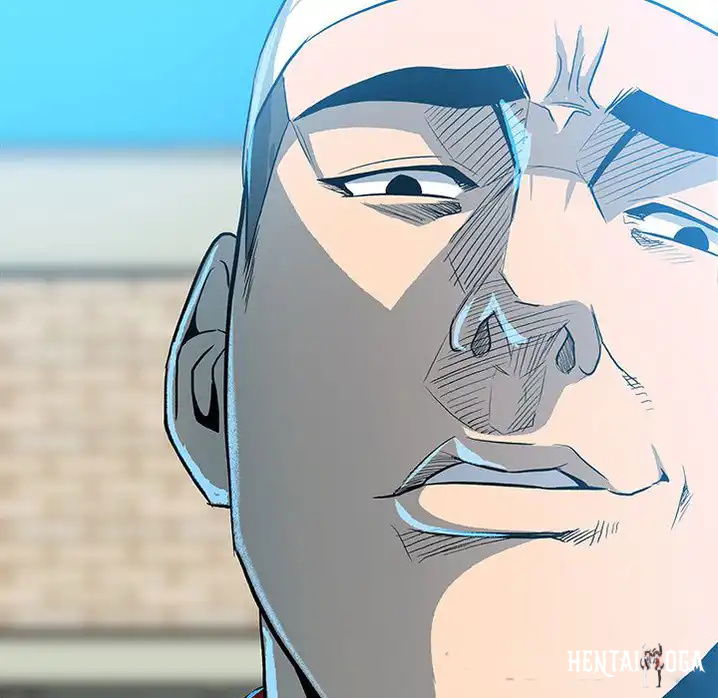 The Villain The Villain Chapter 14 - Page 45