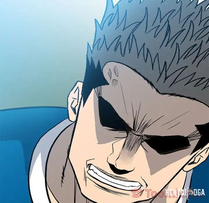 The Villain The Villain Chapter 14 - Page 48