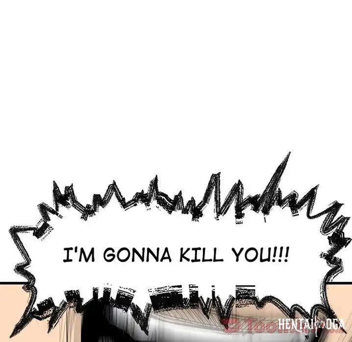 The Villain The Villain Chapter 14 - Page 50