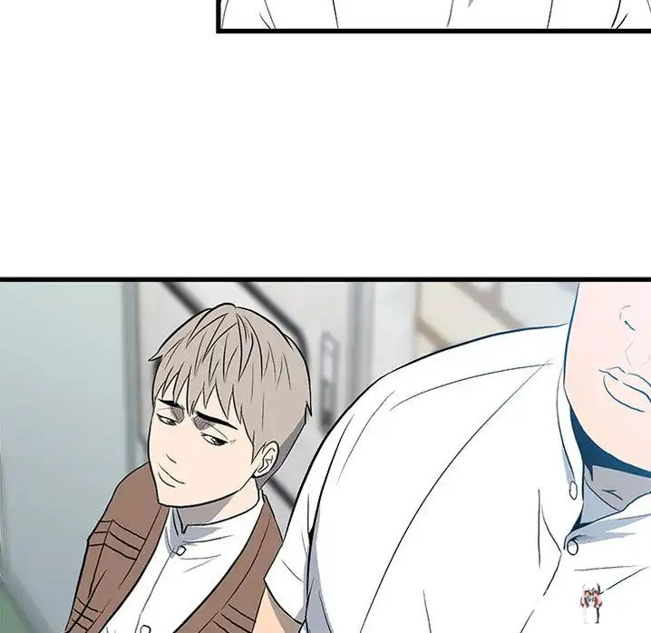 The Villain The Villain Chapter 14 - Page 53