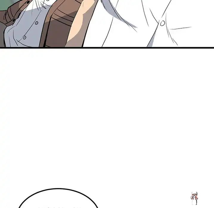 The Villain The Villain Chapter 14 - Page 54