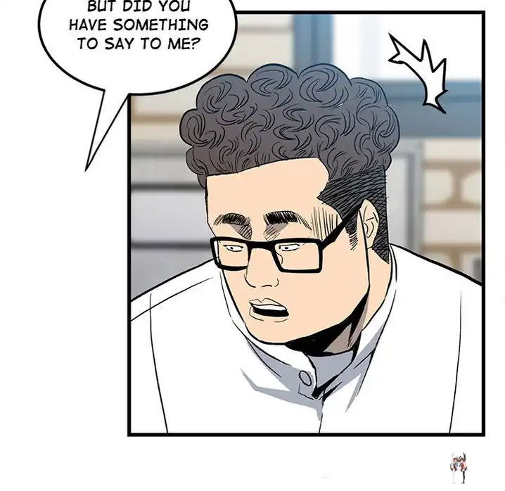 The Villain The Villain Chapter 14 - Page 55