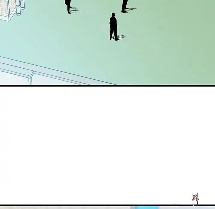 The Villain The Villain Chapter 14 - Page 6