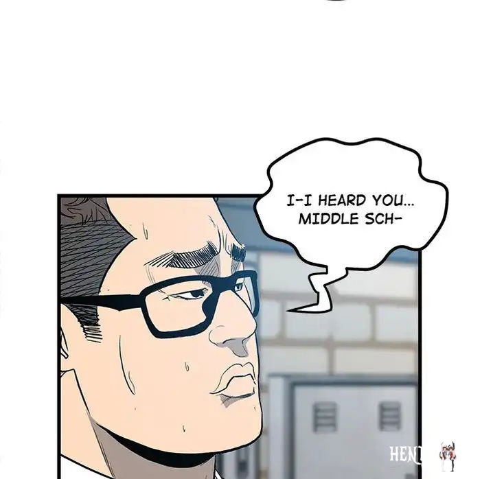 The Villain The Villain Chapter 14 - Page 60