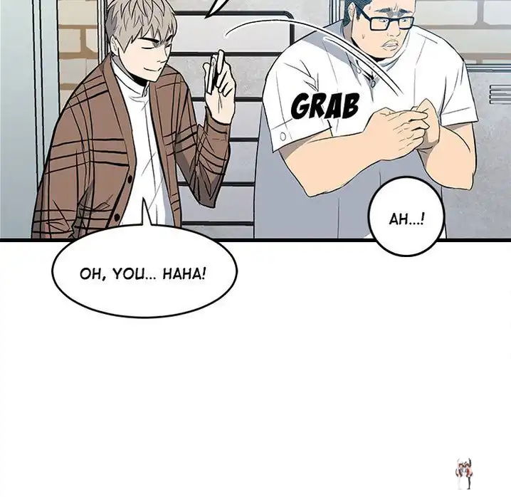 The Villain The Villain Chapter 14 - Page 68