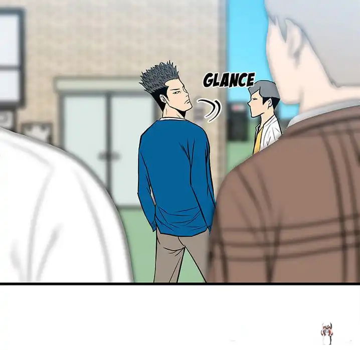 The Villain The Villain Chapter 14 - Page 7