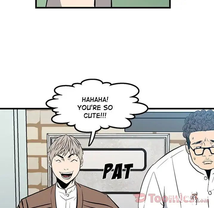 The Villain The Villain Chapter 14 - Page 70