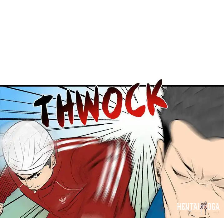 The Villain The Villain Chapter 14 - Page 74