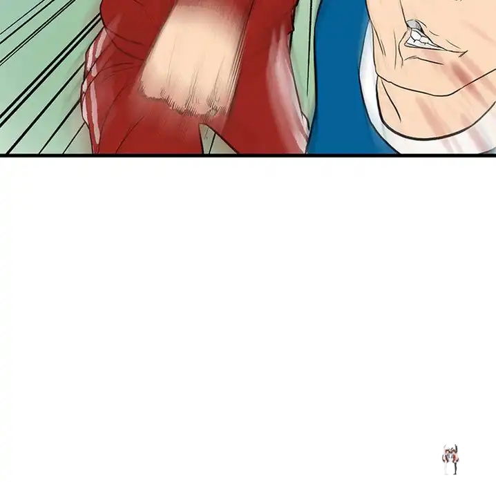 The Villain The Villain Chapter 14 - Page 75