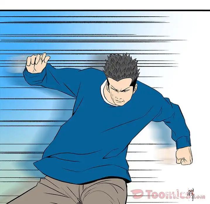 The Villain The Villain Chapter 14 - Page 76