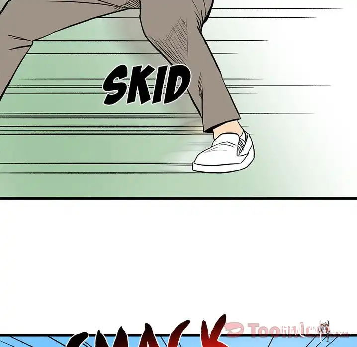 The Villain The Villain Chapter 14 - Page 77