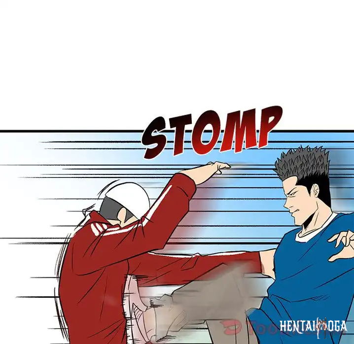 The Villain The Villain Chapter 14 - Page 79