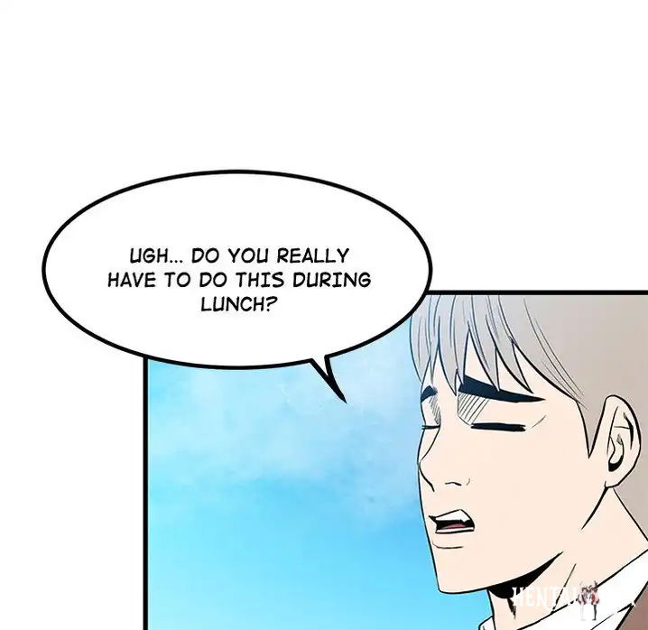 The Villain The Villain Chapter 14 - Page 8