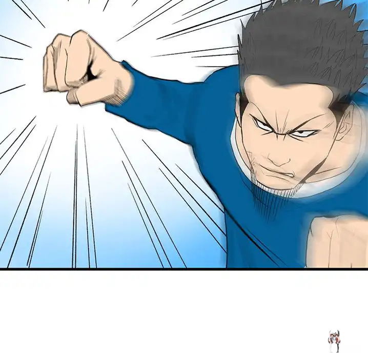 The Villain The Villain Chapter 14 - Page 81