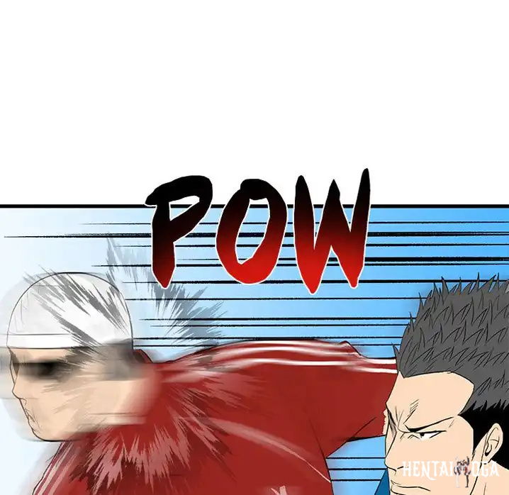 The Villain The Villain Chapter 14 - Page 82