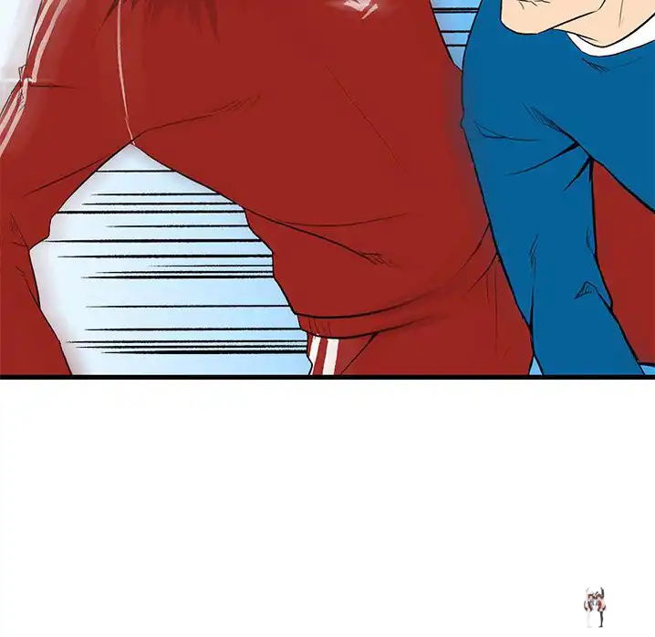 The Villain The Villain Chapter 14 - Page 83