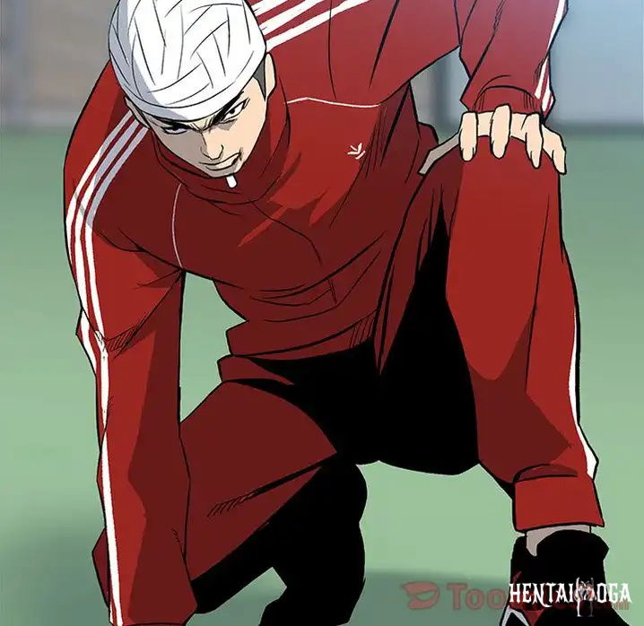 The Villain The Villain Chapter 14 - Page 86