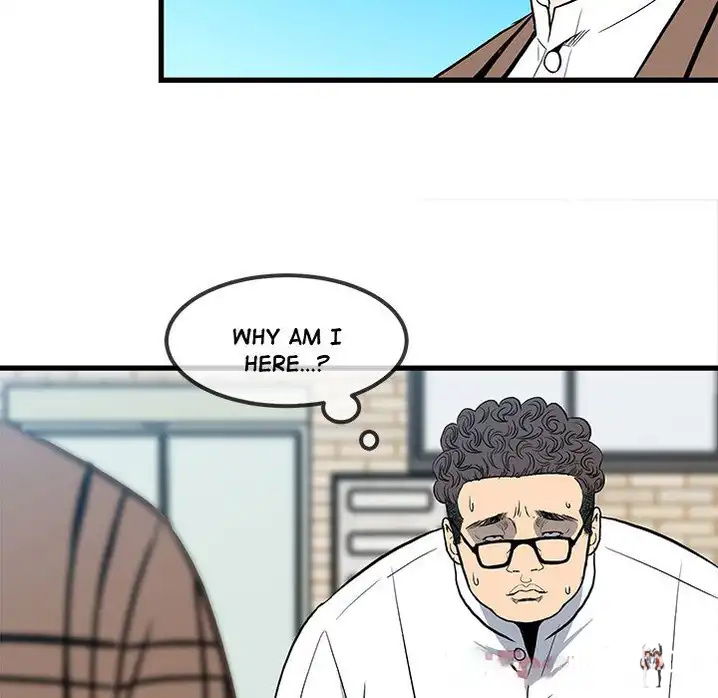 The Villain The Villain Chapter 14 - Page 9