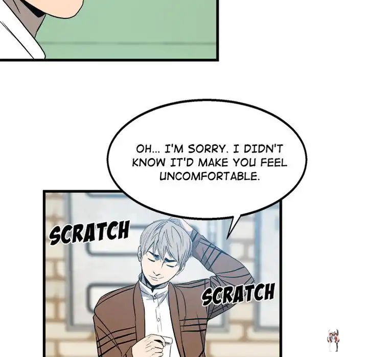 The Villain The Villain Chapter 15 - Page 11