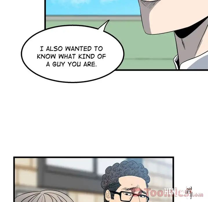 The Villain The Villain Chapter 15 - Page 16