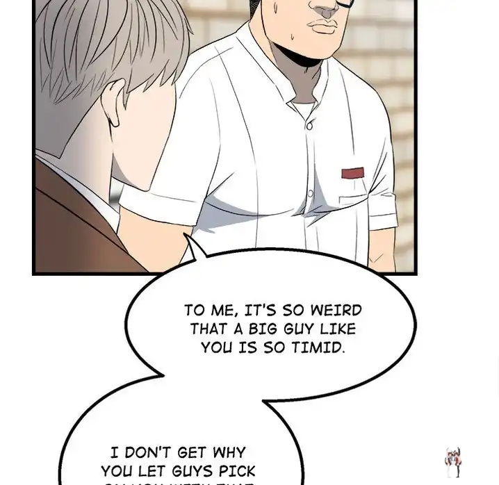 The Villain The Villain Chapter 15 - Page 17