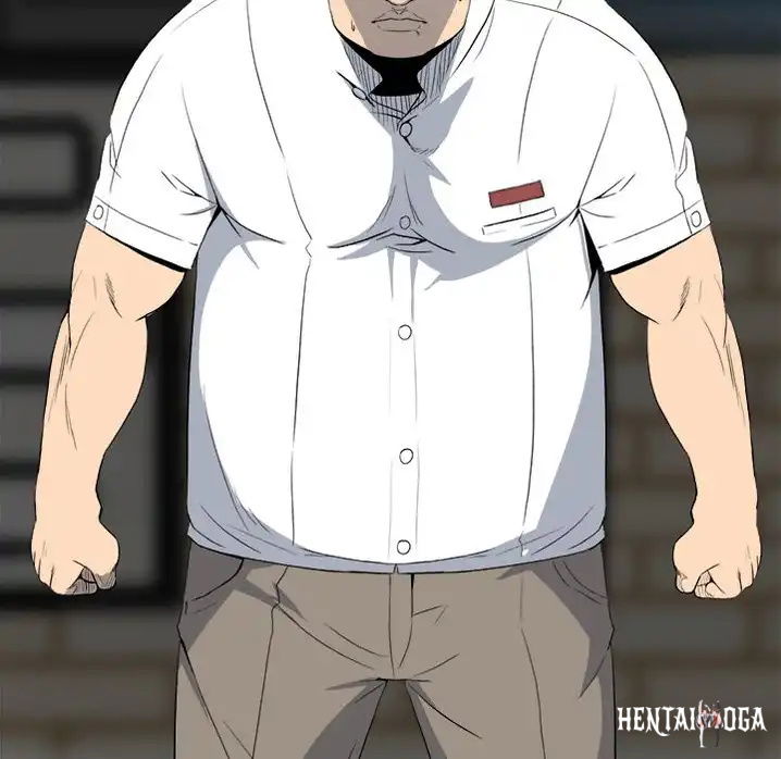 The Villain The Villain Chapter 15 - Page 20