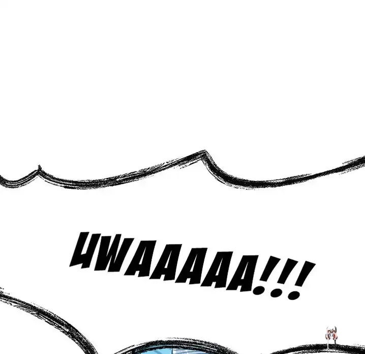 The Villain The Villain Chapter 15 - Page 23