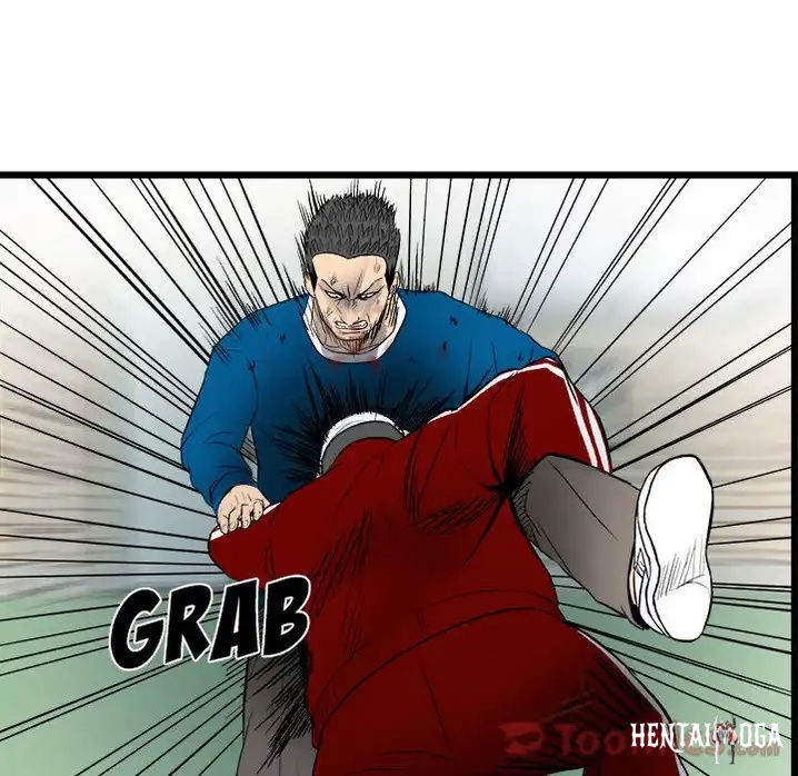 The Villain The Villain Chapter 15 - Page 25