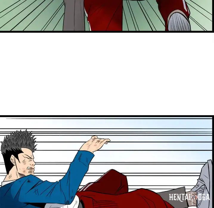 The Villain The Villain Chapter 15 - Page 26