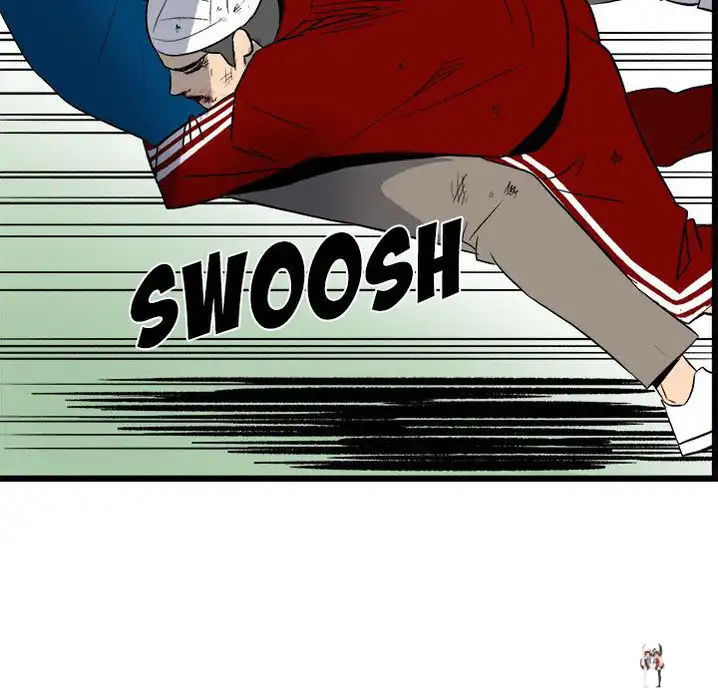 The Villain The Villain Chapter 15 - Page 27