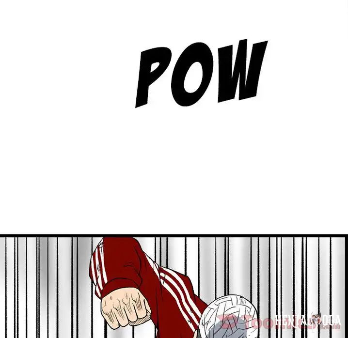 The Villain The Villain Chapter 15 - Page 33