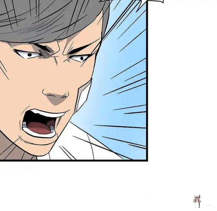 The Villain The Villain Chapter 15 - Page 38