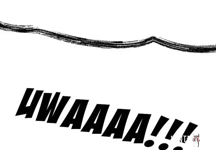 The Villain The Villain Chapter 15 - Page 4