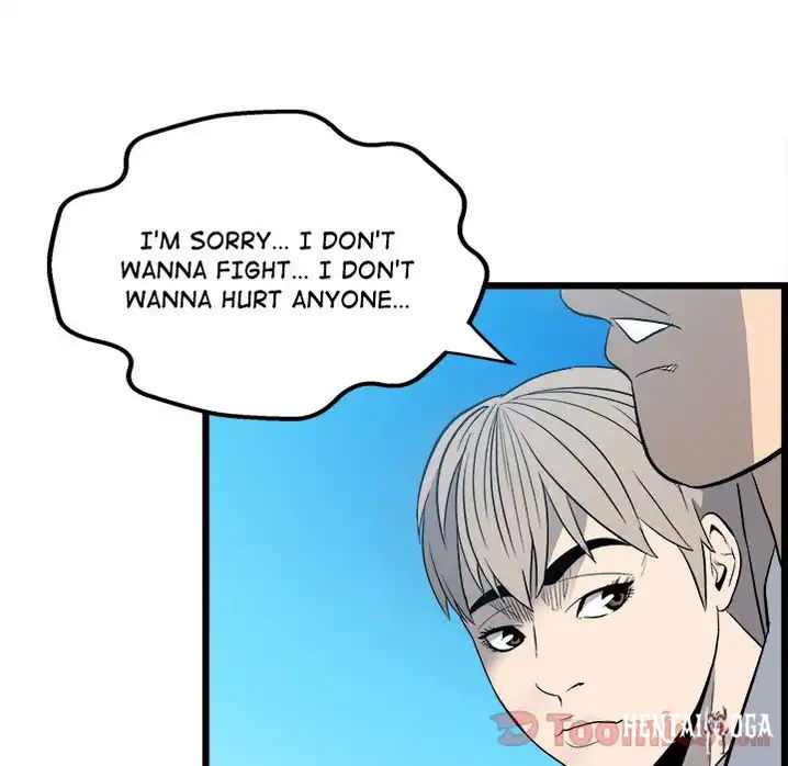 The Villain The Villain Chapter 15 - Page 46