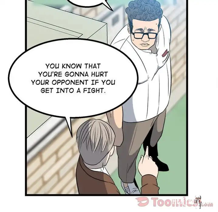 The Villain The Villain Chapter 15 - Page 49