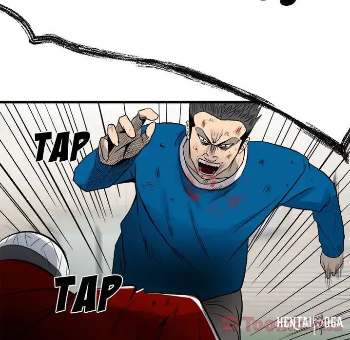 The Villain The Villain Chapter 15 - Page 5