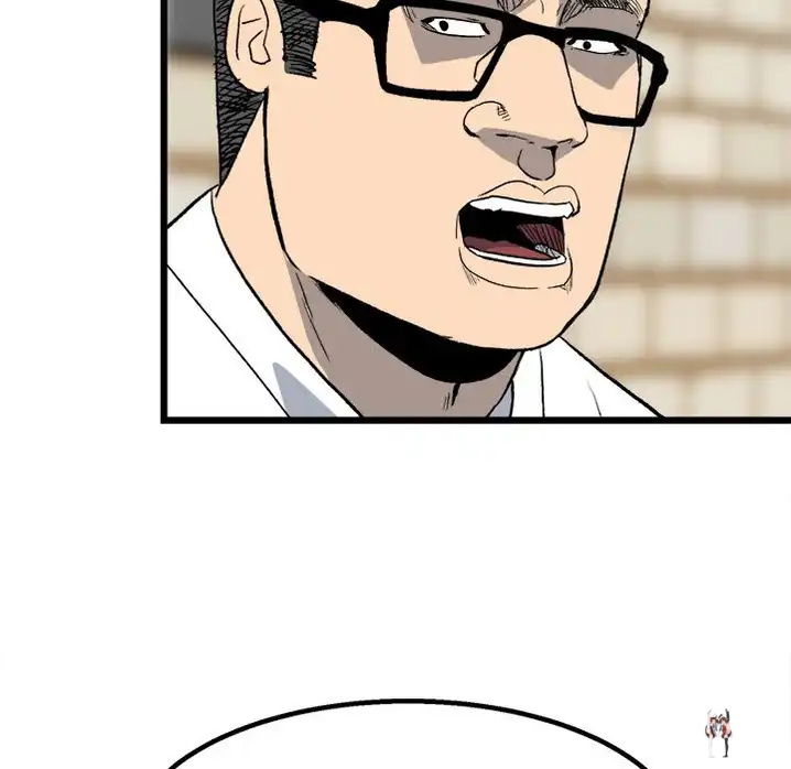 The Villain The Villain Chapter 15 - Page 54