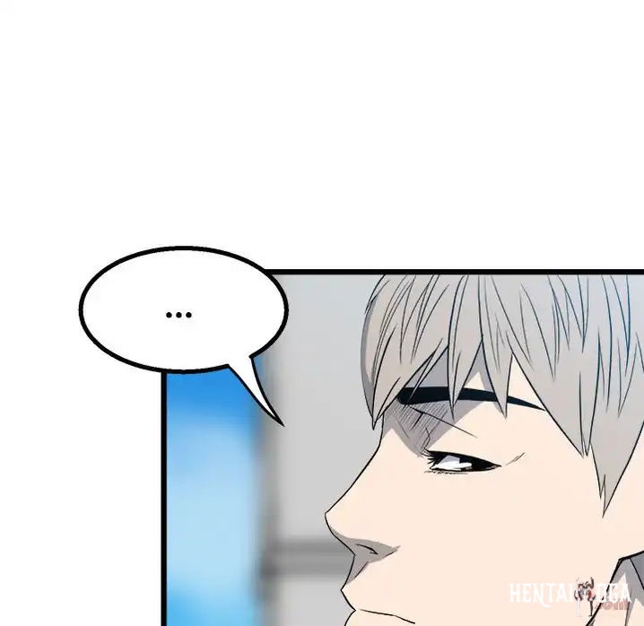 The Villain The Villain Chapter 15 - Page 58