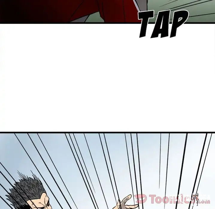 The Villain The Villain Chapter 15 - Page 6