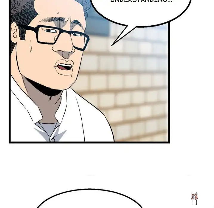 The Villain The Villain Chapter 15 - Page 61