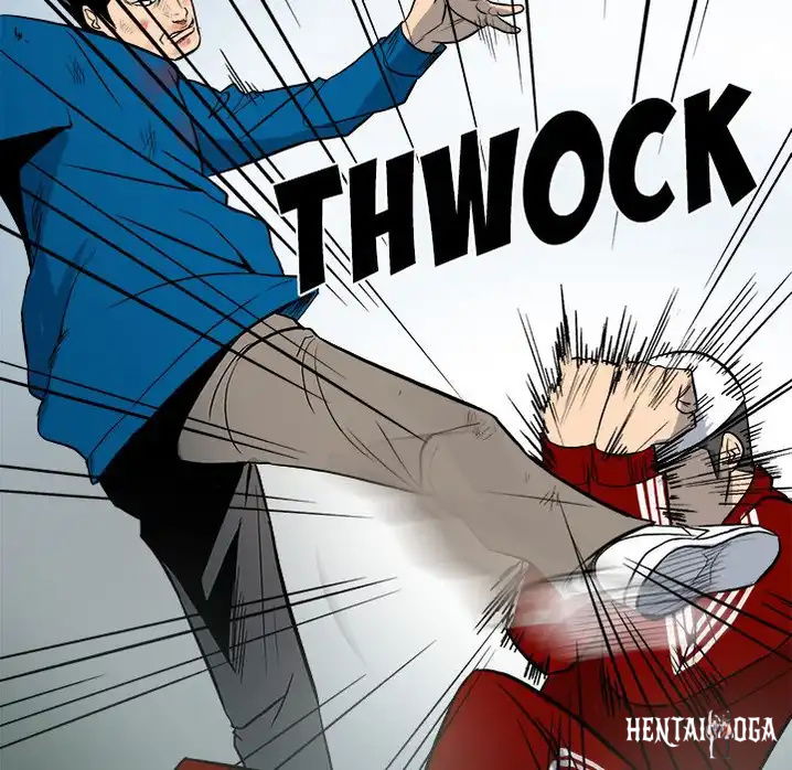 The Villain The Villain Chapter 15 - Page 7