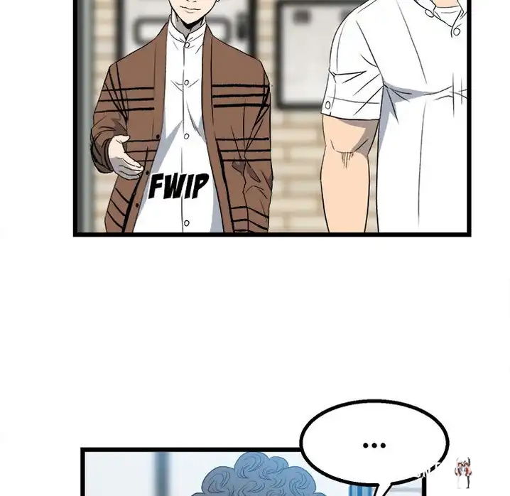 The Villain The Villain Chapter 15 - Page 73