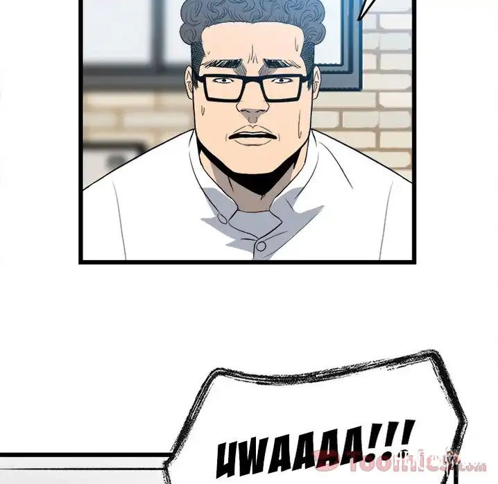 The Villain The Villain Chapter 15 - Page 74