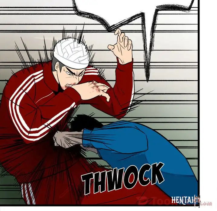 The Villain The Villain Chapter 15 - Page 75