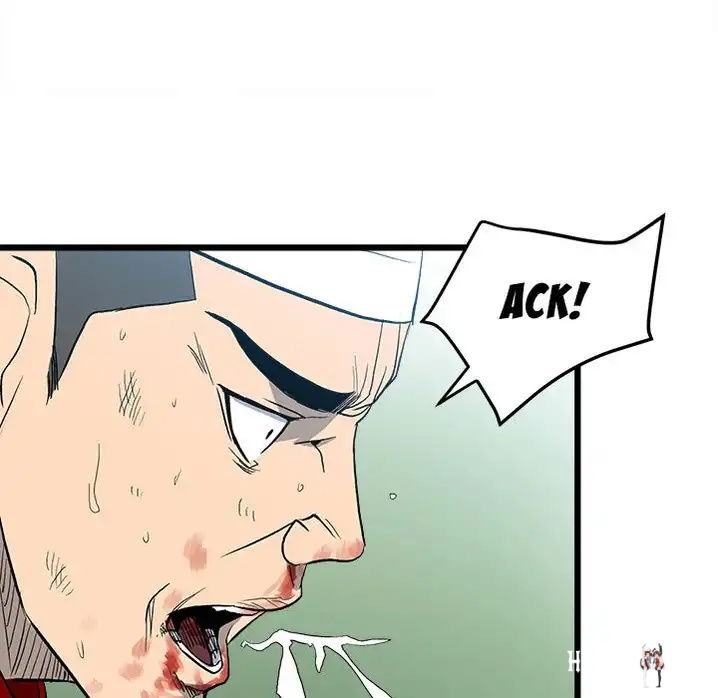 The Villain The Villain Chapter 15 - Page 76