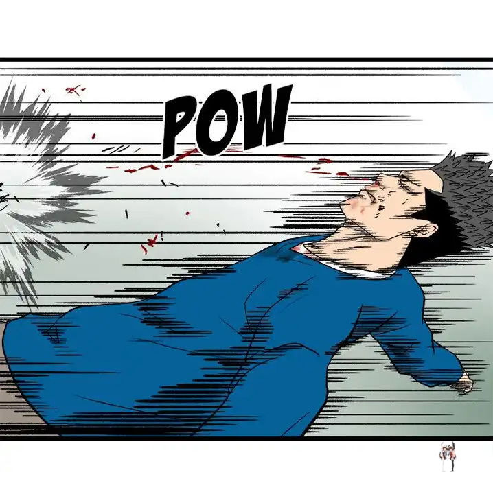 The Villain The Villain Chapter 15 - Page 79